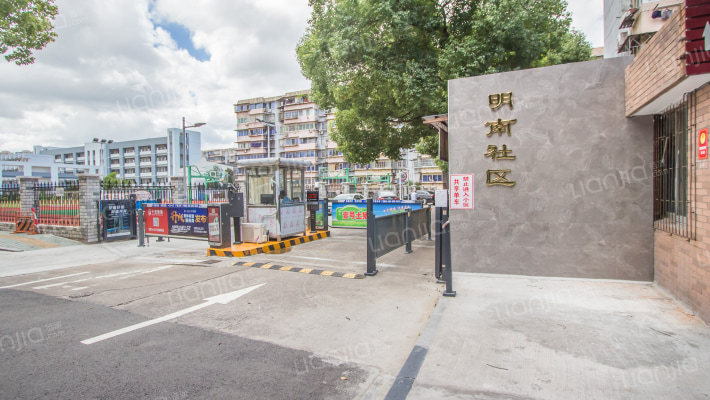 明楼南区外景图