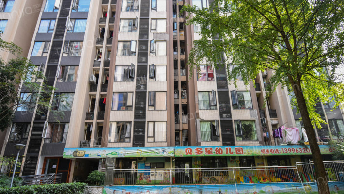 旺德旺城外景图