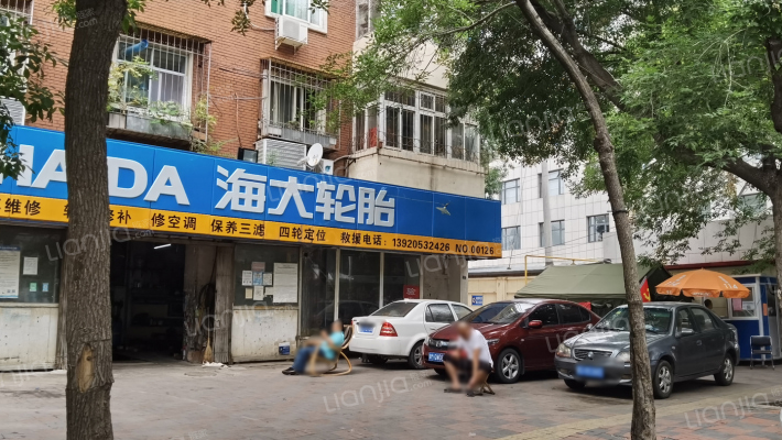 十五经路6外景图