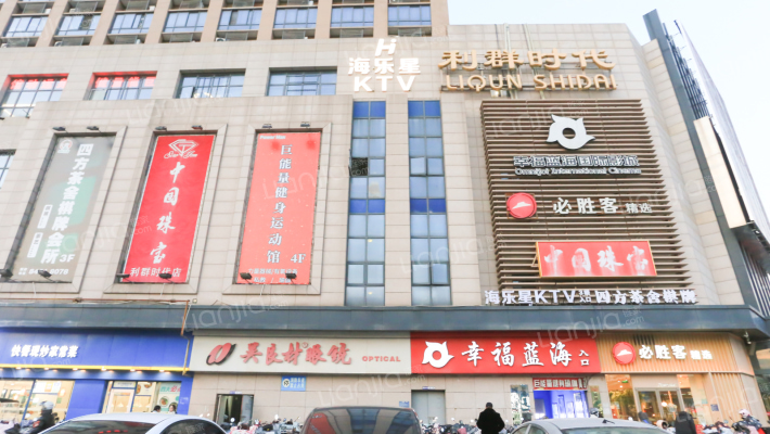 利群时代广场公寓外景图