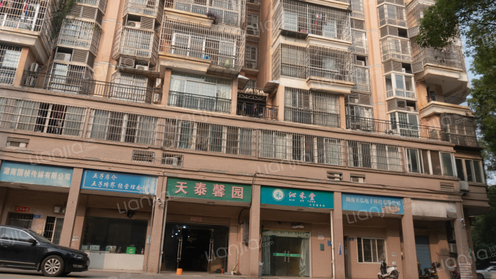 天泰馨园外景图