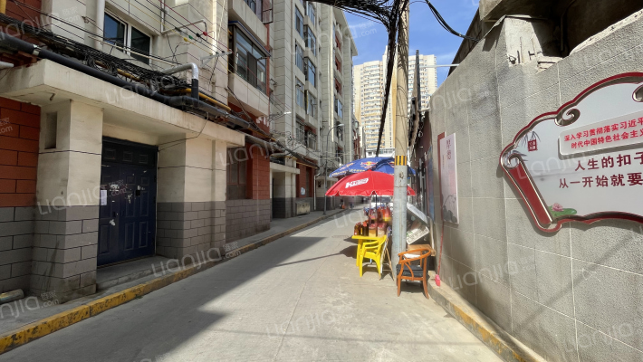 和美小院外景图