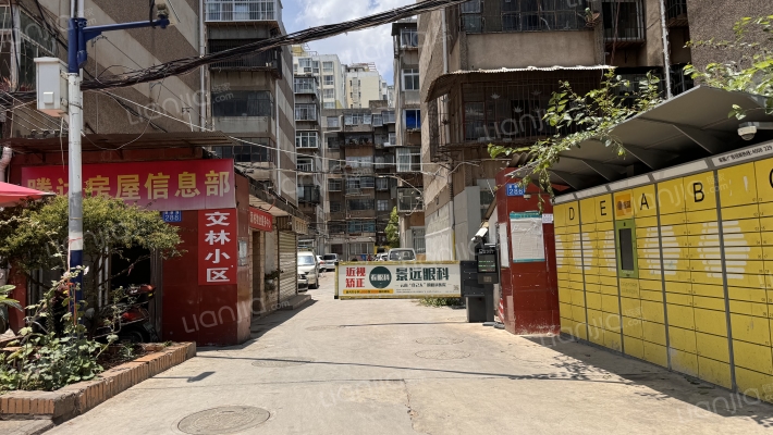 交林小区外景图