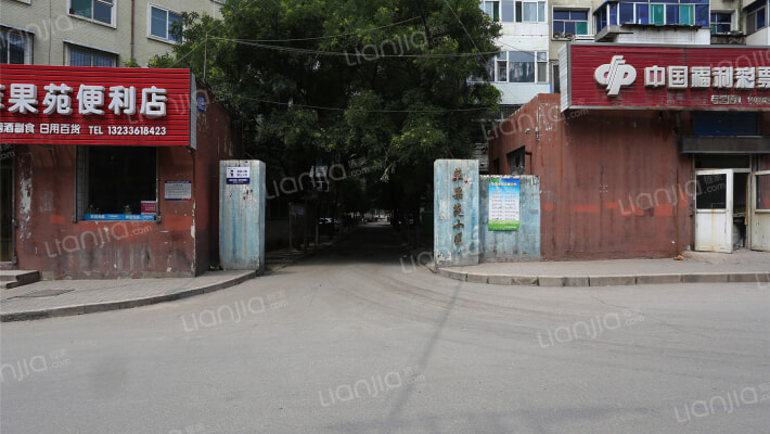 苹果苑小区(杏花岭区)外景图