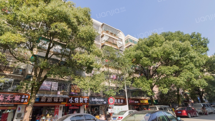 橘洲新苑外景图