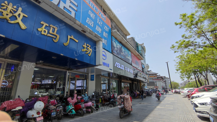 兴和时代广场外景图