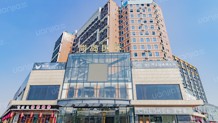 尚岛国际外景图