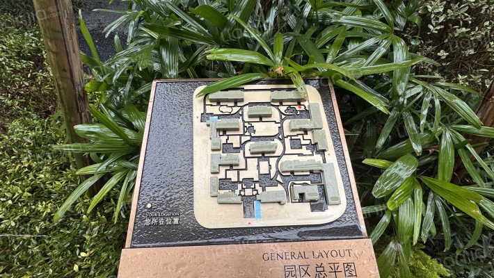 招商蛇口江山境外景图