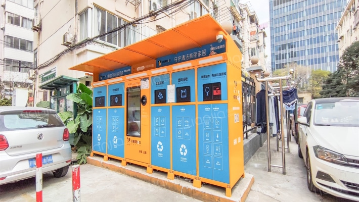 海院小区外景图