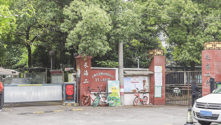 长海二村外景图