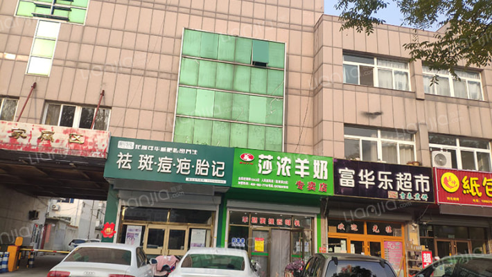 市医院家属区外景图