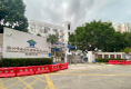 高发公寓9