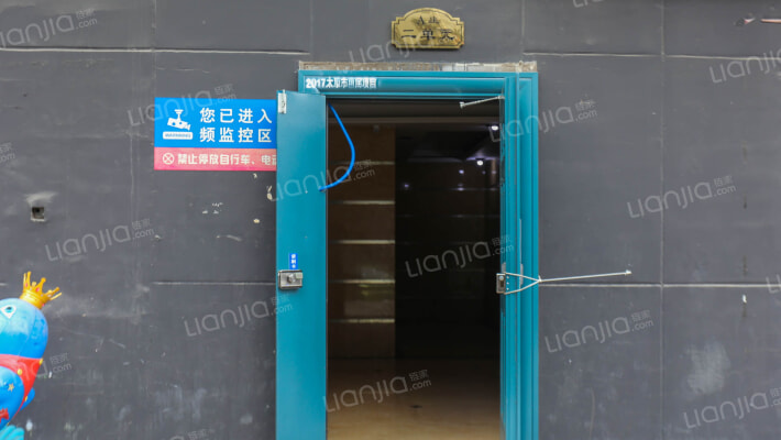 长风画卷外景图