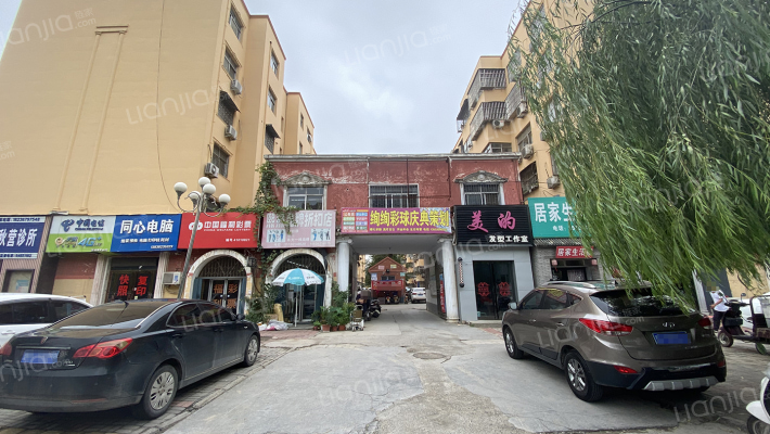 京城南路15号院外景图