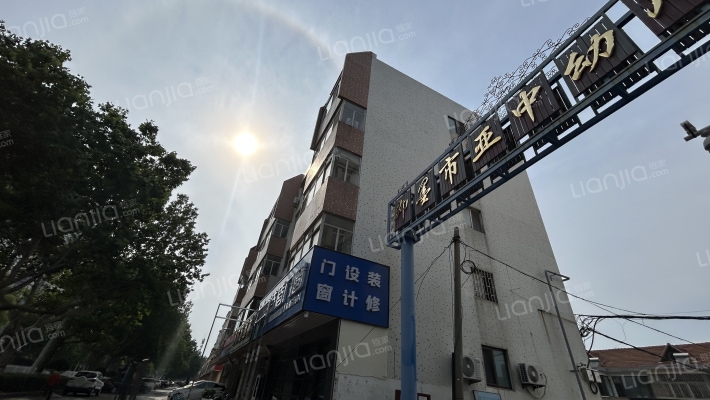 考院商住楼外景图