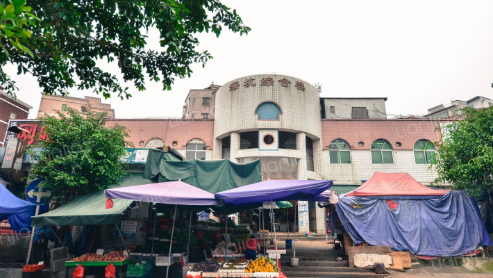 深坑综合楼外景图