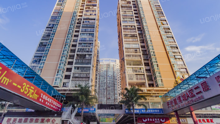 君临天华B组团外景图