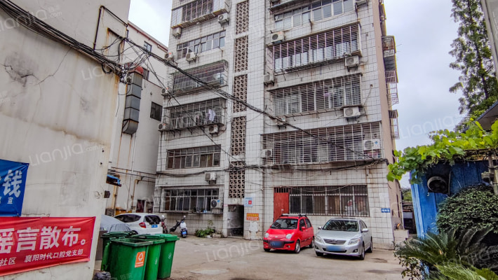 万福商城家属院外景图