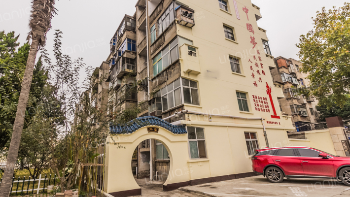 东门口烟草局家属院外景图