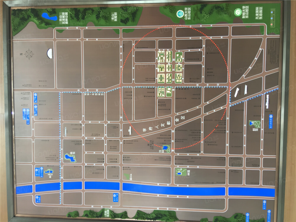 富力金禧城相册