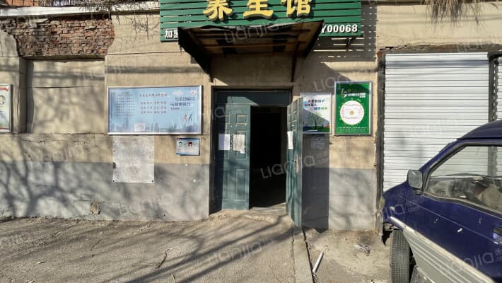 南京南社区外景图