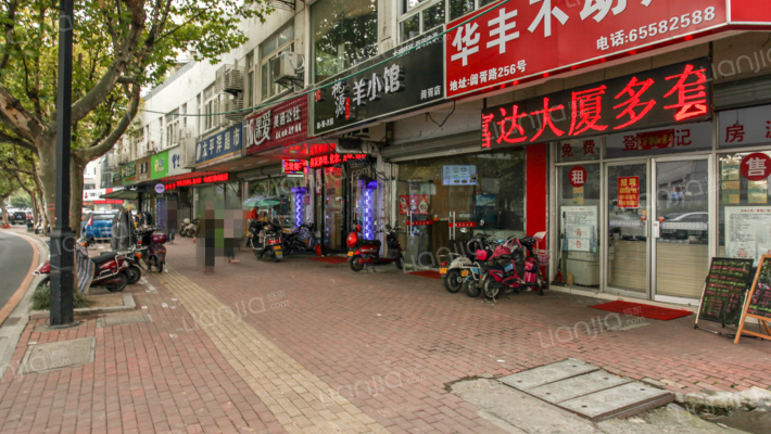 南浩街5号外景图