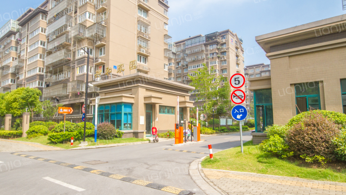 兴和家园外景图