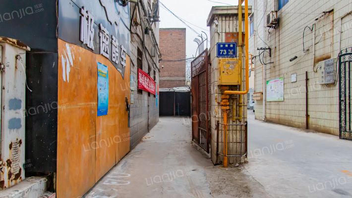 汝南路73号外景图