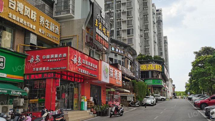 景暉花園外景图