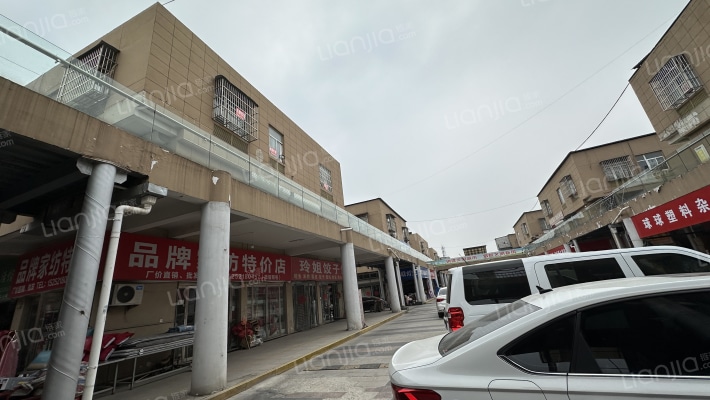 供销商办楼外景图