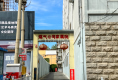 煤气公司家属院3