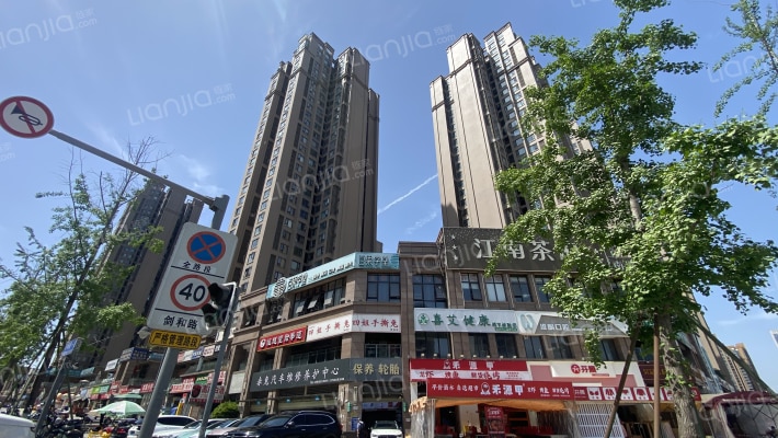 融创南湖逸家外景图