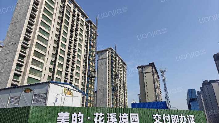 花溪·境园外景图