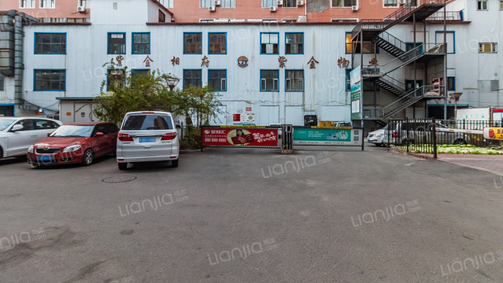 紫金相府外景图