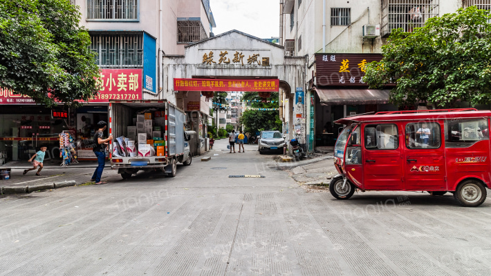 綠苑新城外景图