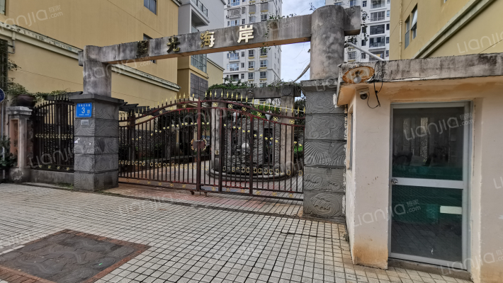 星光海岸外景图