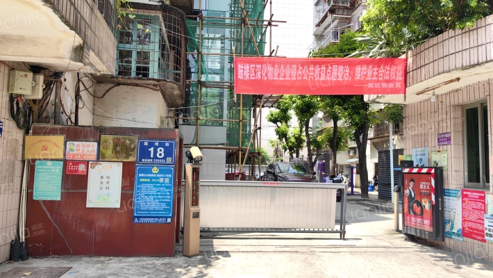 园垱街18号外景图