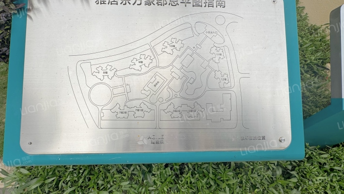 万象郡一期外景图