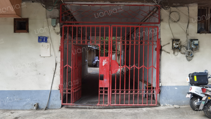 荷叶巷3号外景图