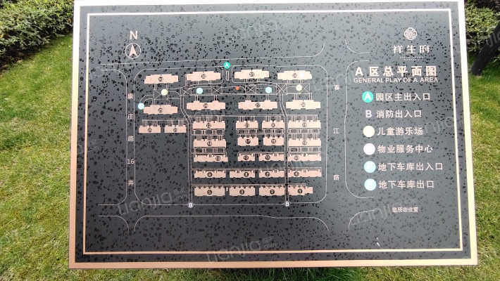 祥生府A区外景图