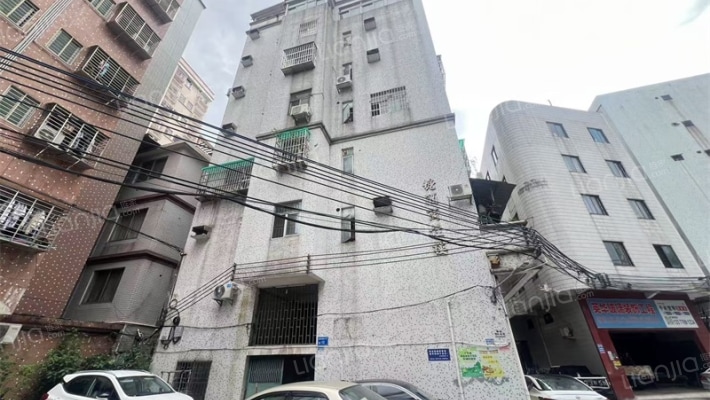 糖酒商住楼外景图