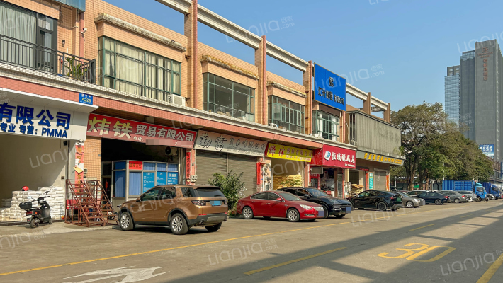 建设路(乐从)外景图