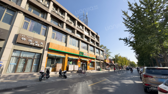 古城小街5号院外景图