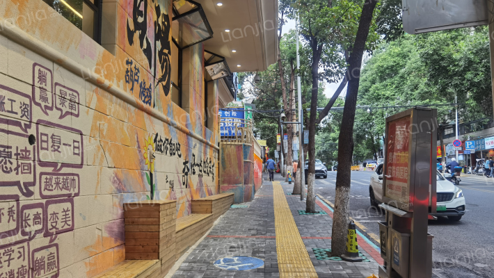 陕西路平安小区外景图