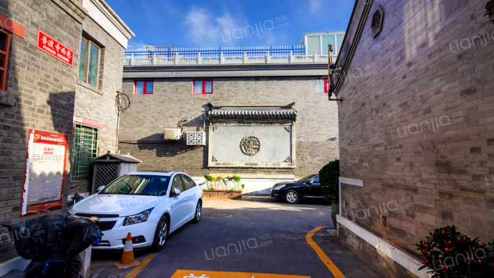 灯笼库胡同外景图
