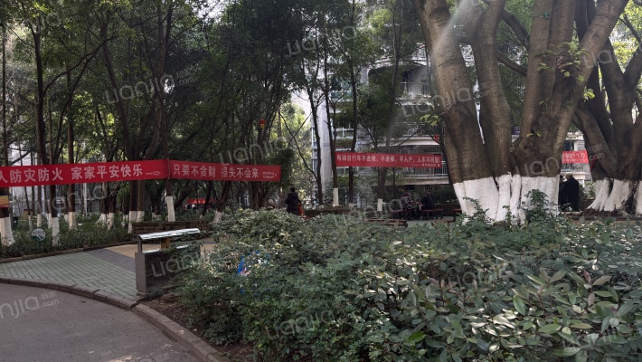 尚阳康城外景图