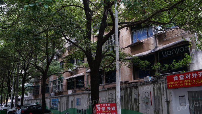 电信宿舍（红花坡）外景图