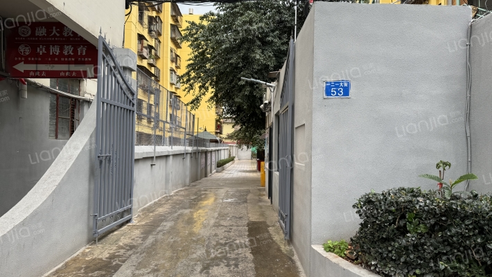 一二一大街53号外景图