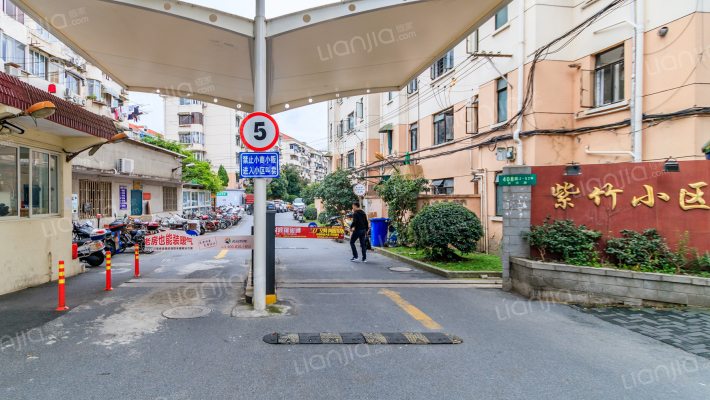 紫竹小区外景图