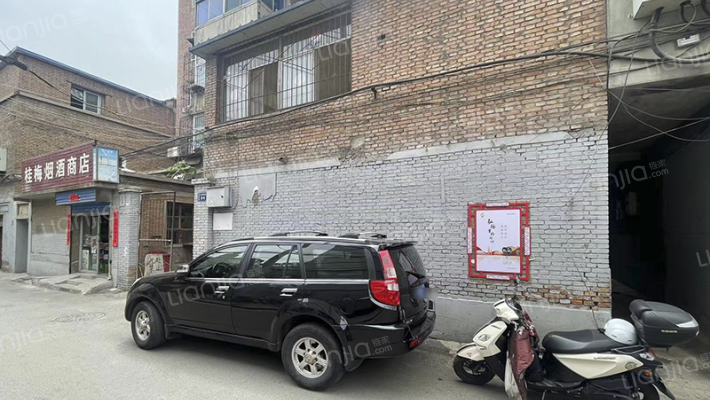 五金矿产宿舍外景图